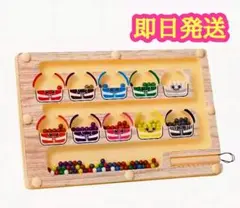 【即日発送】モンテッソーリ 磁石 おもちゃ 知育玩具 バケツ マグネット