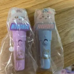 치이카와 ライトスティックチャーム 모모가 헌책방