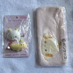 こぎみゅん こぎみょん エビちゃん ヘアクリップ ペンケース