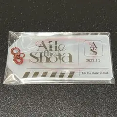 BMSG Aile The Shotaファンクラブ紹介キャンペーン アクリルタグ