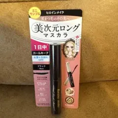 Item thumbnail for item 2f433b73-eb50-454b-a360-e7c3b409df37