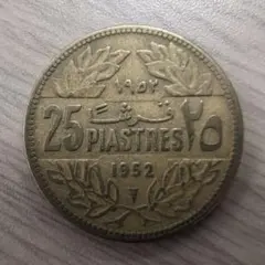 2236.【超レア・スフィンクス・エジプト銀貨】AH1375年20ピアストル 2025年最新】スフィンクス銀貨の人気アイテム - メルカリ