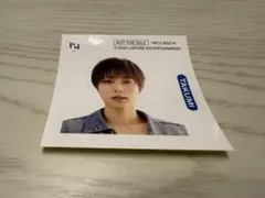 INI 尾崎匠海　ステッカー