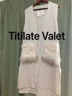 未使用タグ付き送料込！Titilate Valet ロングジレ