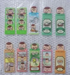 ちいかわ 懐かしのプリントシール風 ブックマーク くりまんじゅう