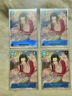 2026年最新】ハンコック パラレル ストレージボックスの人気アイテム