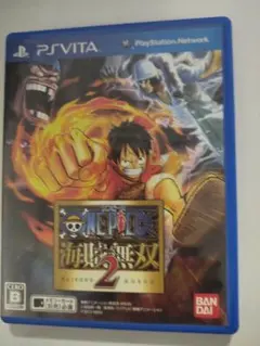 PSVITAソフト　ワンピース 海賊無双2
