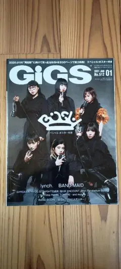 Item thumbnail for item 184c4c9a-ffdf-49c9-92a2-25ee6dcb5ecf