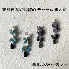 2026年最新】アクアカイヤナイトの人気アイテム - メルカリ