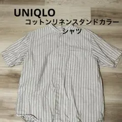 美品UNIQLO コットンリネンスタンドカラーシャツ/ストライプ ベージュL