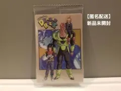 Item thumbnail for item 8edd6a90-d927-4f94-8685-486e61f7bc26