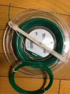 Item thumbnail for item 900ad166-c834-40e3-ad9d-d380968e02f8