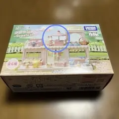 ポケピース コレクションハウス 〜Sweets shop〜 ヒバニー