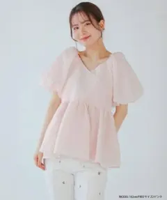 フィットモア♡ 【ZOZO限定商品】パール襟ジャガードペプラムトップス