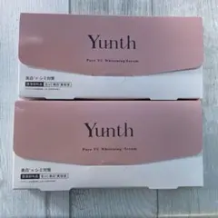 Yunth Pure VC Whitening Serum 28本×2箱