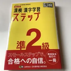 Item thumbnail for item 2b1b0ade-5c4b-4b22-9aae-7399de34bf5a