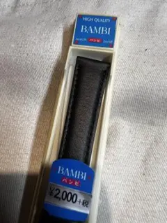 BAMBI バンビ 時計ベルト 15mm 黒 カーフ 미사용 デッドストック