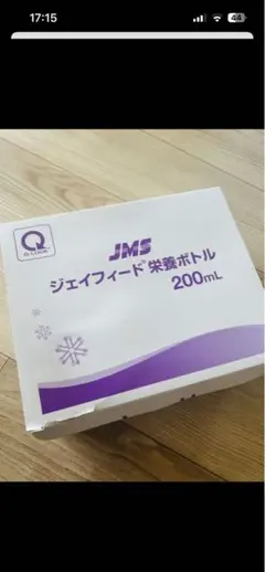 まりんさん専用ページ