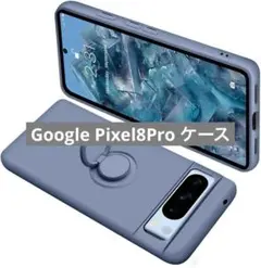 未使用✨️Google Pixel8Pro ケース リング付き シリコンのサムネイル