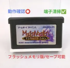 Item thumbnail for item c44ff5c6-cf88-4c8a-81e9-2a65a3bef41a