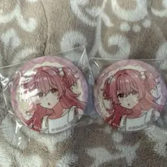 プロセカ　CD　特典　缶バッジ　桃井愛莉　あなたの空が泣くのなら　10個 プロセカ CD 特典缶バッジ あなたの空が泣くのなら 桃井愛莉 花里