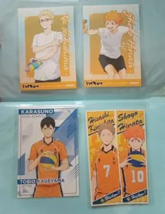 ハイキュー!! 烏野高校 ポストカード3枚(非売品)&ステッカー2枚セット