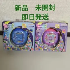 【新品未開封】たまごっちパラダイス ブルーウォーター 、ピンクランド 2個セット
