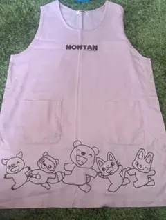 Item thumbnail for item e40e1cb7-a6c0-4afb-9812-3101bd9ba853