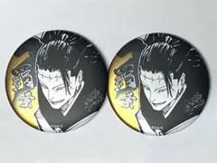 呪術廻戦 デコレクション缶バッジ 第1弾 ジャンプショップ 羂索
