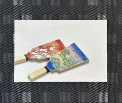 ポストカード 羽子板