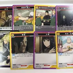 SAKAMOTODAYS サカデイ ユニオンカード