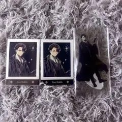 ハリーポッター ぱしゃこれ トム・リドル アクスタ