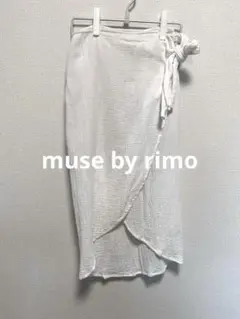 muse by rimo 巻きスカート ラップスカート ホワイト ハワイ