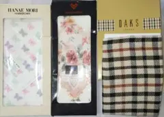 新品未使用❤HANAE MORI  MARIOVALENTINO DAKS 3枚