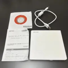 ポータブルhdd