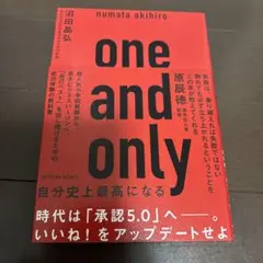 Item thumbnail for item bcc1e1f0-cc4b-4e69-a222-b80dfe98c88f