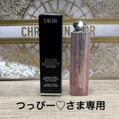 【新品未使用】Dior Addict Lip Glow 012 Rosewood