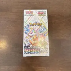 ポケモンカードゲーム 拡張パック テラスタルフェス シュリンク付き