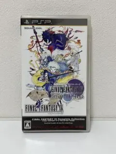 FINAL FANTASY IV Complete Collection
