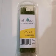 Item thumbnail for item c714cdc3-b50c-42c5-a105-15331568c79a