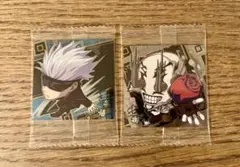 呪術廻戦  五条悟 花御 ディフォルメシールウエハース２ ニフォルメーション