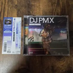 日本語ラップ CD まとめ売り 15枚セット 日本語ラップ | Mercari | Proxy Shopping with Doorzo | Page 2