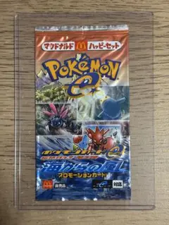 未使用　美品　エンテイ　1ED ポケモンカードe 海からの風 2025年最新】Yahoo!オークション -ポケモンカード 海からの風の
