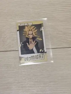 オールマイト僕のヒーローアカデミア