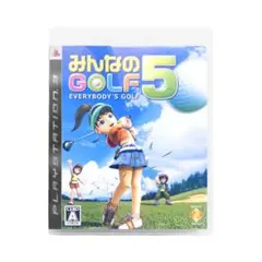 2026年最新】ps3 みんなのゴルフ5の人気アイテム - メルカリ