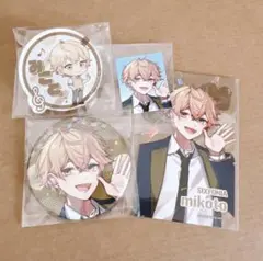 シクフォニ みこと VOISING学園祭 セット