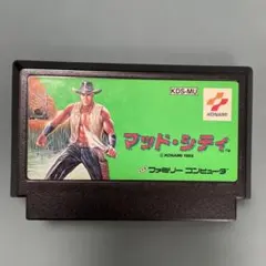 マッド・シティ KDS-MU ファミコンソフト