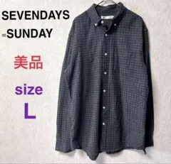 【美品】 セブンデイズサンディ チェック柄 長袖 シャツ ブラウス★L グレー