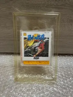 ファミコンディスクカード　勇士の紋章 ディープダンジョン（箱付き）