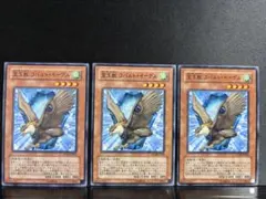 遊戯王　宝玉獣　パラレル　３枚セット　ガチャパラ 遊戯王 宝玉獣 コバルト・イーグル ノーパラ 3枚セット 即購入OK